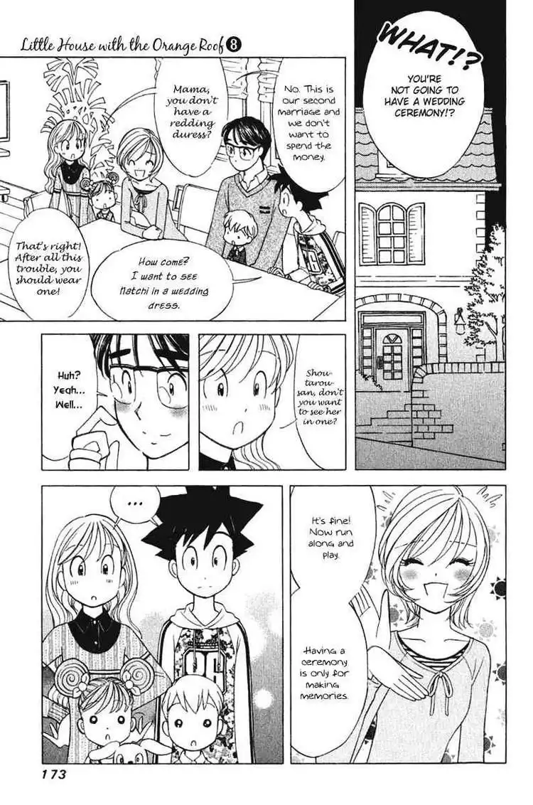 Orange Yane no Chiisana Ie Chapter 64 3